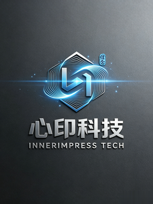 心印科技 Logo